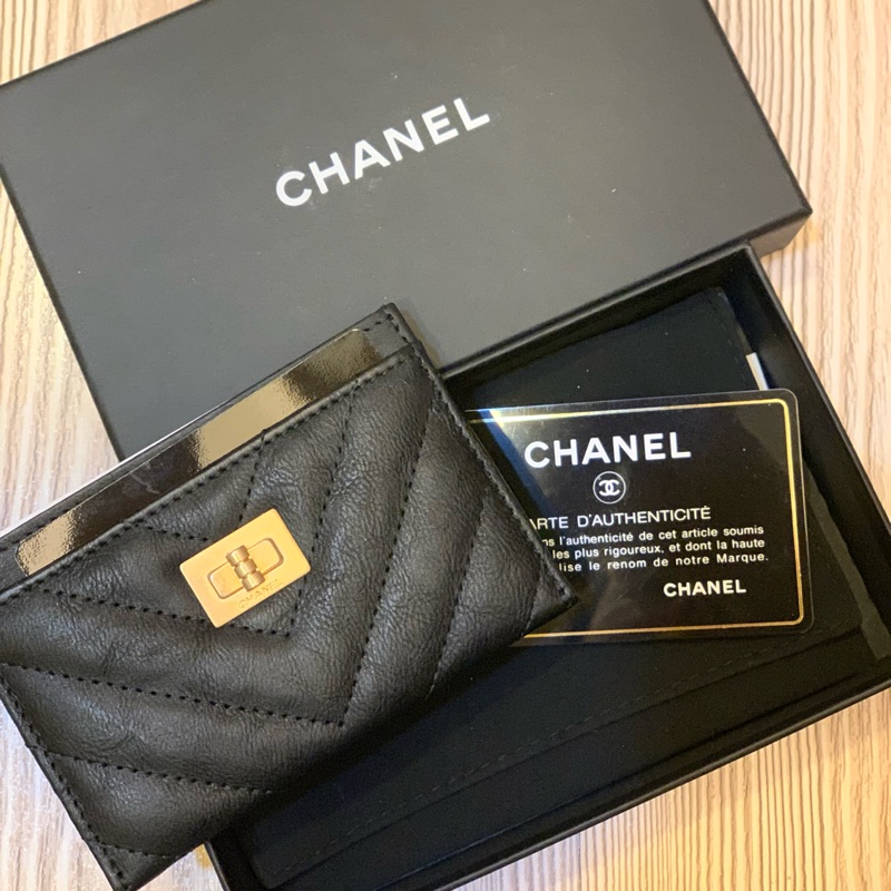 Chanel 2.55山形紋黑色卡夾