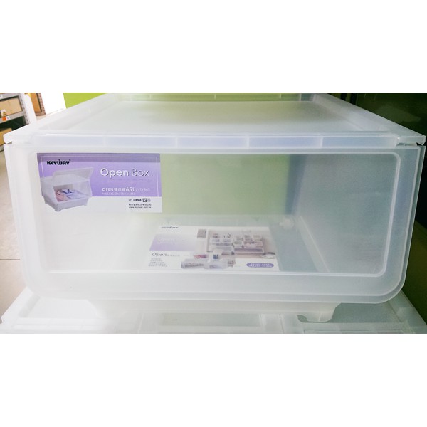 ［全新NG福利品庫存出清］KEYWAY OPEN掀蓋式收納整理箱 65L VQ865 50x53.3x37cm