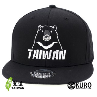 KURO-SHOP TAIWAN BLACK BEAR 臺灣黑熊 平板帽-棒球帽(可客製化)