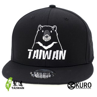 KURO-SHOP TAIWAN BLACK BEAR 台灣黑熊 平板帽-棒球帽(可客製化)