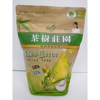 茶樹莊園小蘇打粉1000g(去汙除臭)