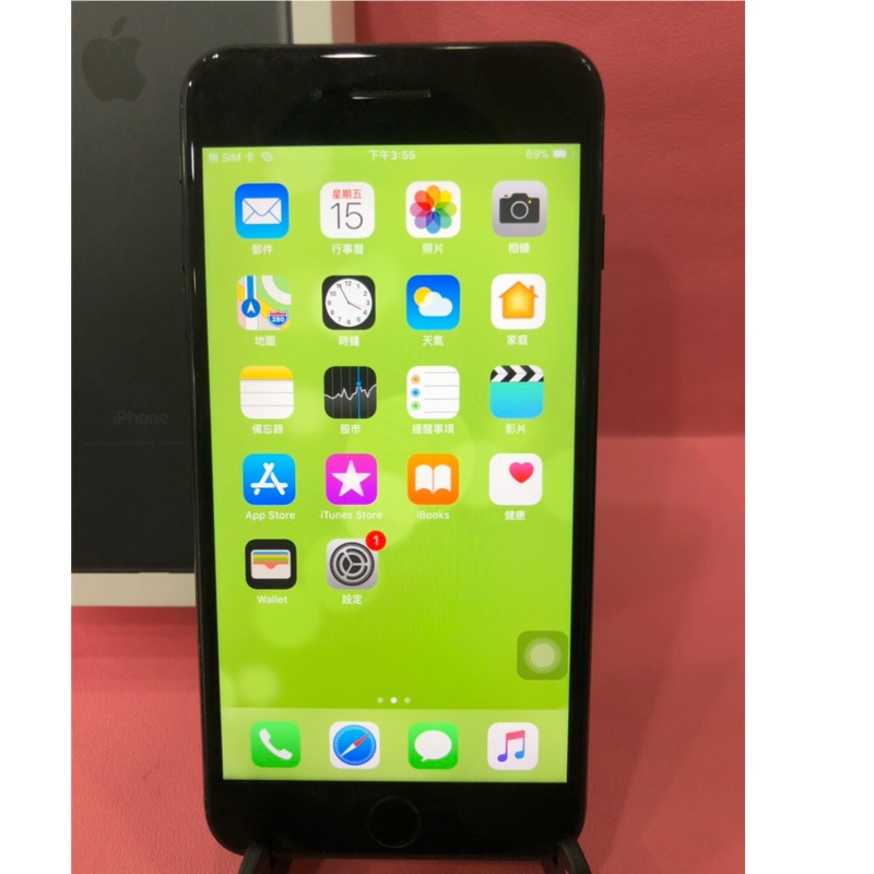 iPhone 7 Plus 32G 黑(陳東東賣場）