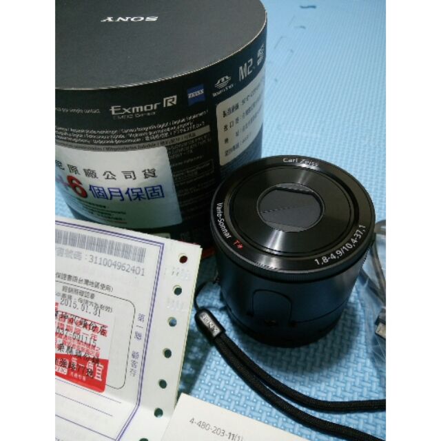 SONY DSC - QX100 智慧型手機外掛式單眼鏡頭