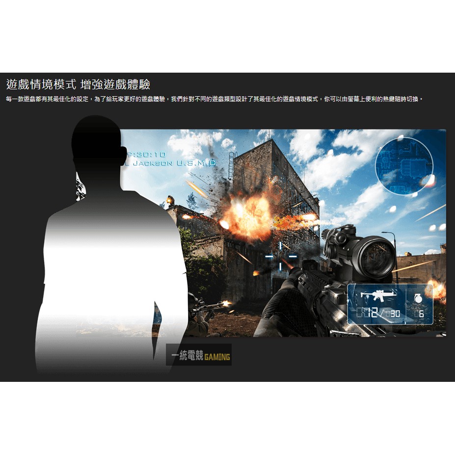 分期0利率 一統電競 Zowie Benq Xl2540 240hz 24 5吋專業電競顯示器 蝦皮購物