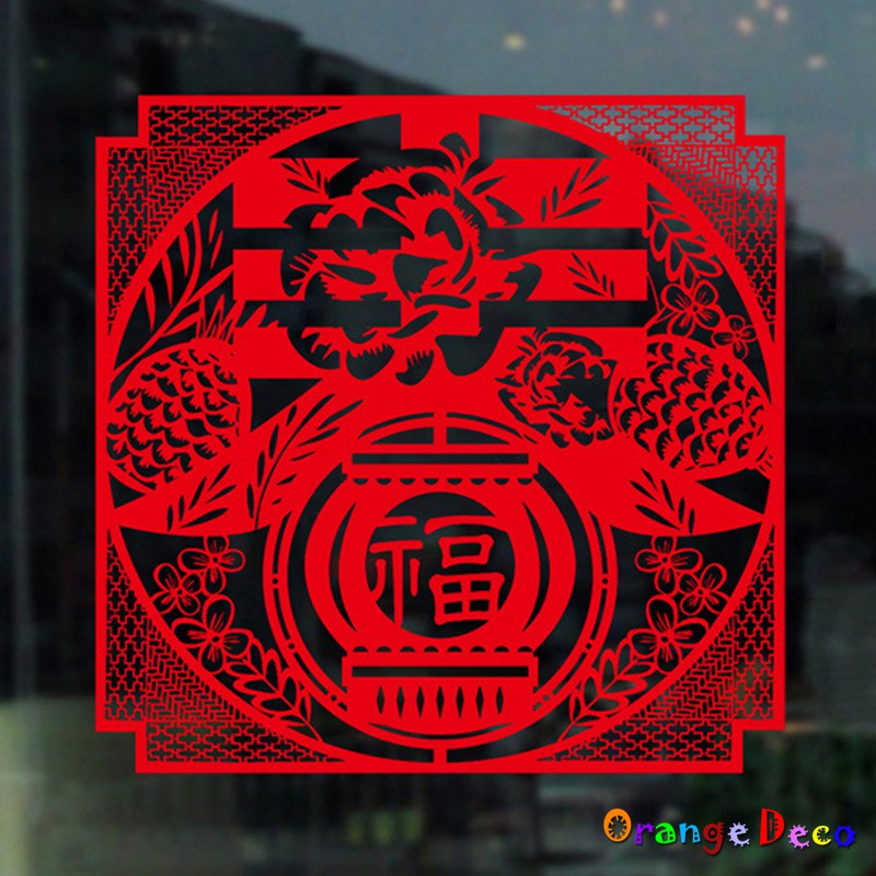 橘果設計 新年春福到壁貼牆貼壁紙diy組合裝飾佈置過年新年 蝦皮購物