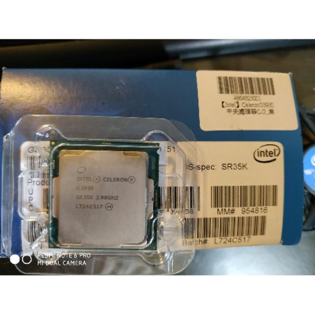 [熱門]Intel celeron G3930 完整盒裝附風扇（二手）再度補貨!