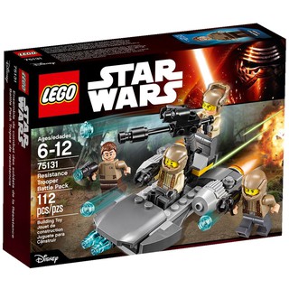 ||高雄 宅媽|樂高 積木|| LEGO“75131“Resistance Trooper Battle Pack