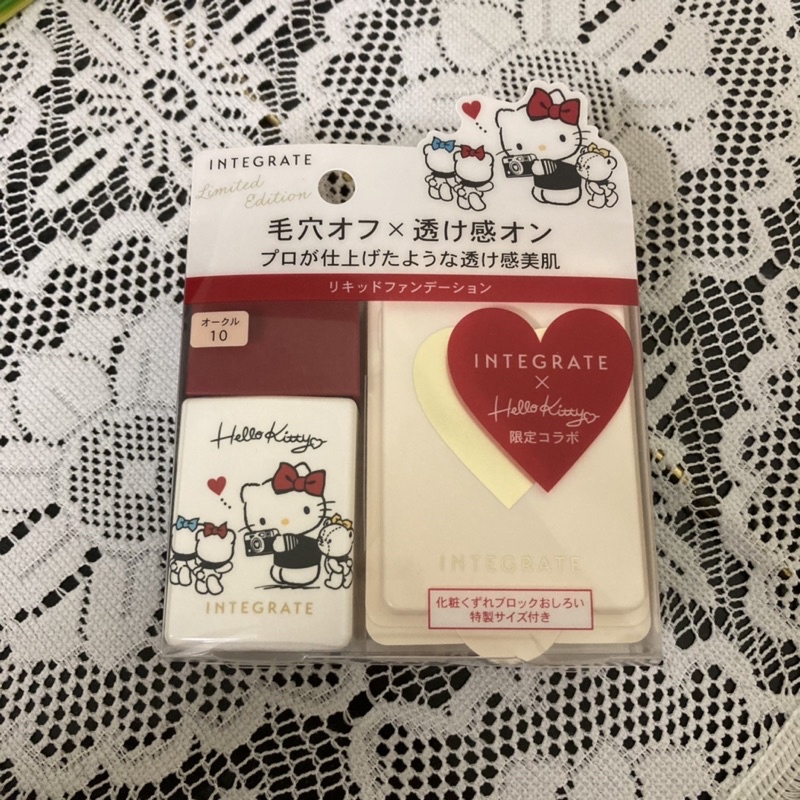 全新Integrate柔焦輕透美肌粉底液 長效控油美肌蜜粉餅 Hello kitty限定組