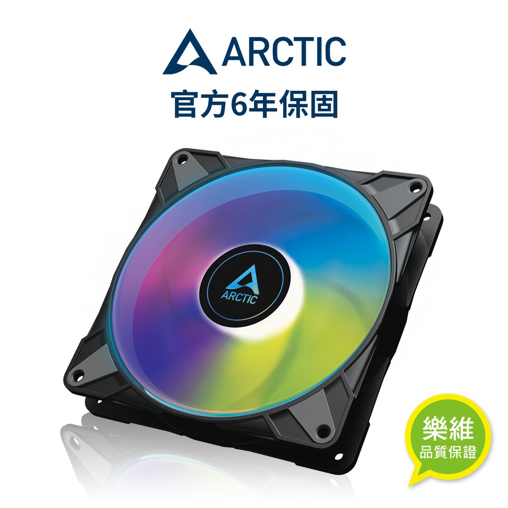 ARCTIC  P14 PWM PST A-RGB 14公分共享旋風扇 現貨 廠商直送