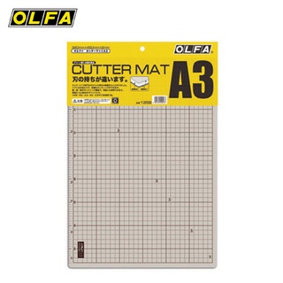 現貨 日本製OLFA 8開 切割墊 CM-A3 450×320×2mm厚 切割墊 切割版