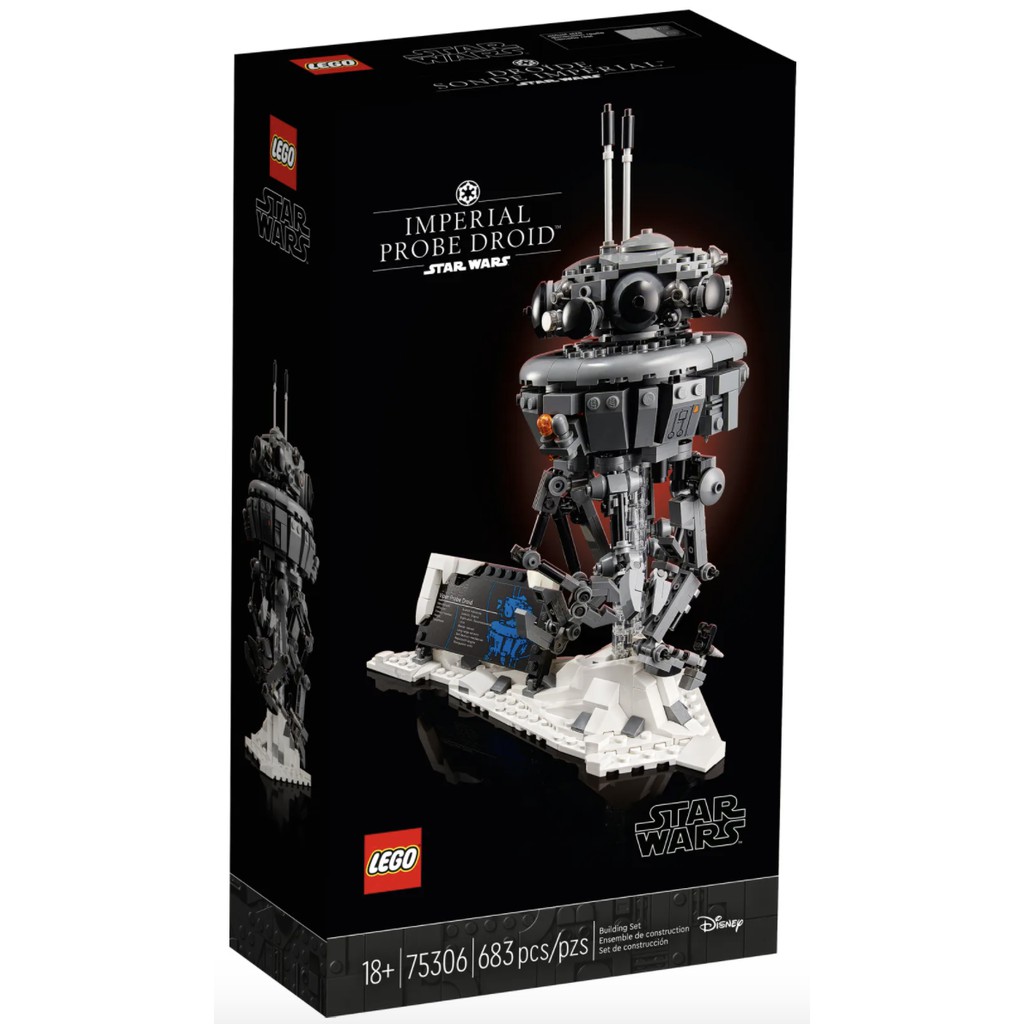 【ToyDreams】LEGO樂高 星戰 75306 帝國探測機器人 Imperial Probe Droid