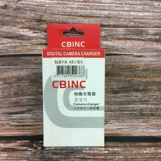 CBINC 相機充電器 SLB11A