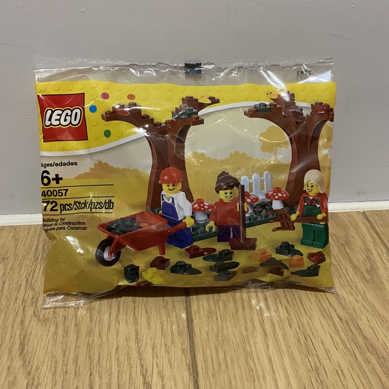 大安區可面交 全新未拆 現貨 正版 LEGO 40057 秋季意象 秋天 拼砌包