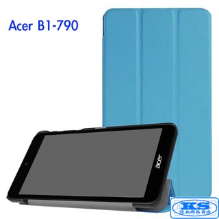 平板電腦支架 保護套 皮套 適用於 宏碁 ACER Iconia One 7 B1-790 7吋 B1-790 KS優品