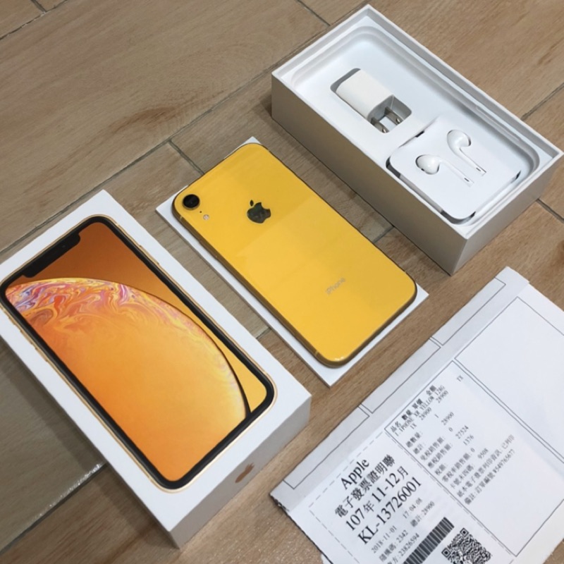 iPhone XR 128G 黃色