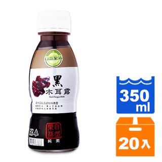 自然樂活黑木耳露350ml(20入)/箱