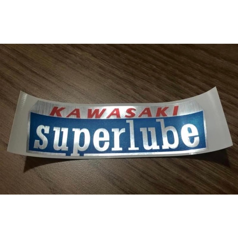 💢KAWASAKI B1 💢 B1SUPERLUBE貼紙