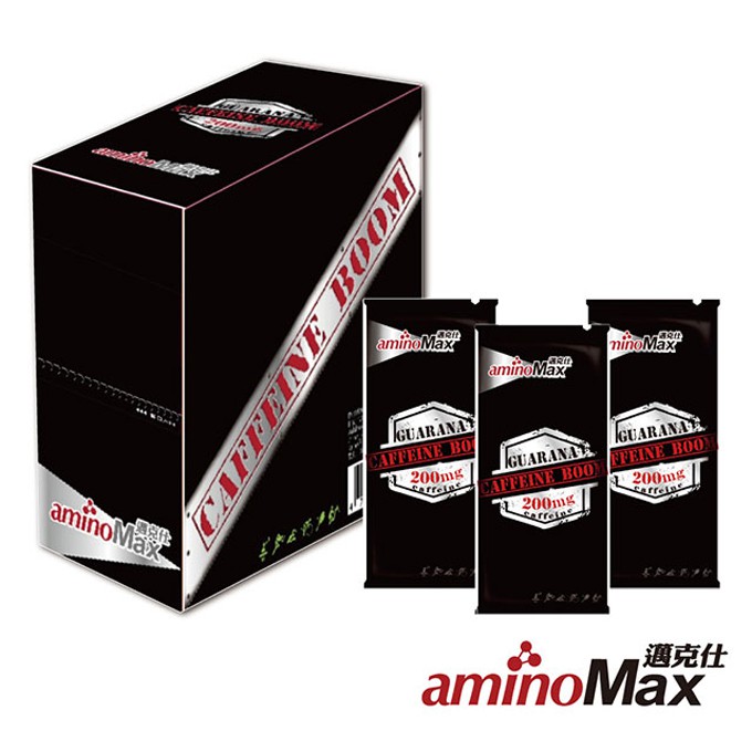 【阿亮單車】aminoMax邁克仕CAFFINE BOOM咖啡因膠囊200mg 食品1包《F00-019》
