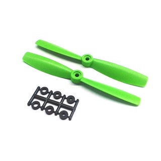 HQProp 6x4.5 綠色 強化玻璃纖維複合材質 多軸專用平頭槳2入 (一正一反) HQ-6045-BN-G