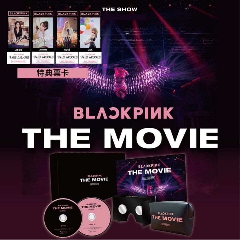 blackpink dvd - CD&DVD優惠推薦- 娛樂、收藏2022年5月| 蝦皮購物台灣