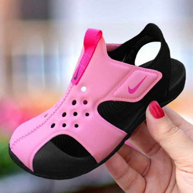 nike sunrise protect 2