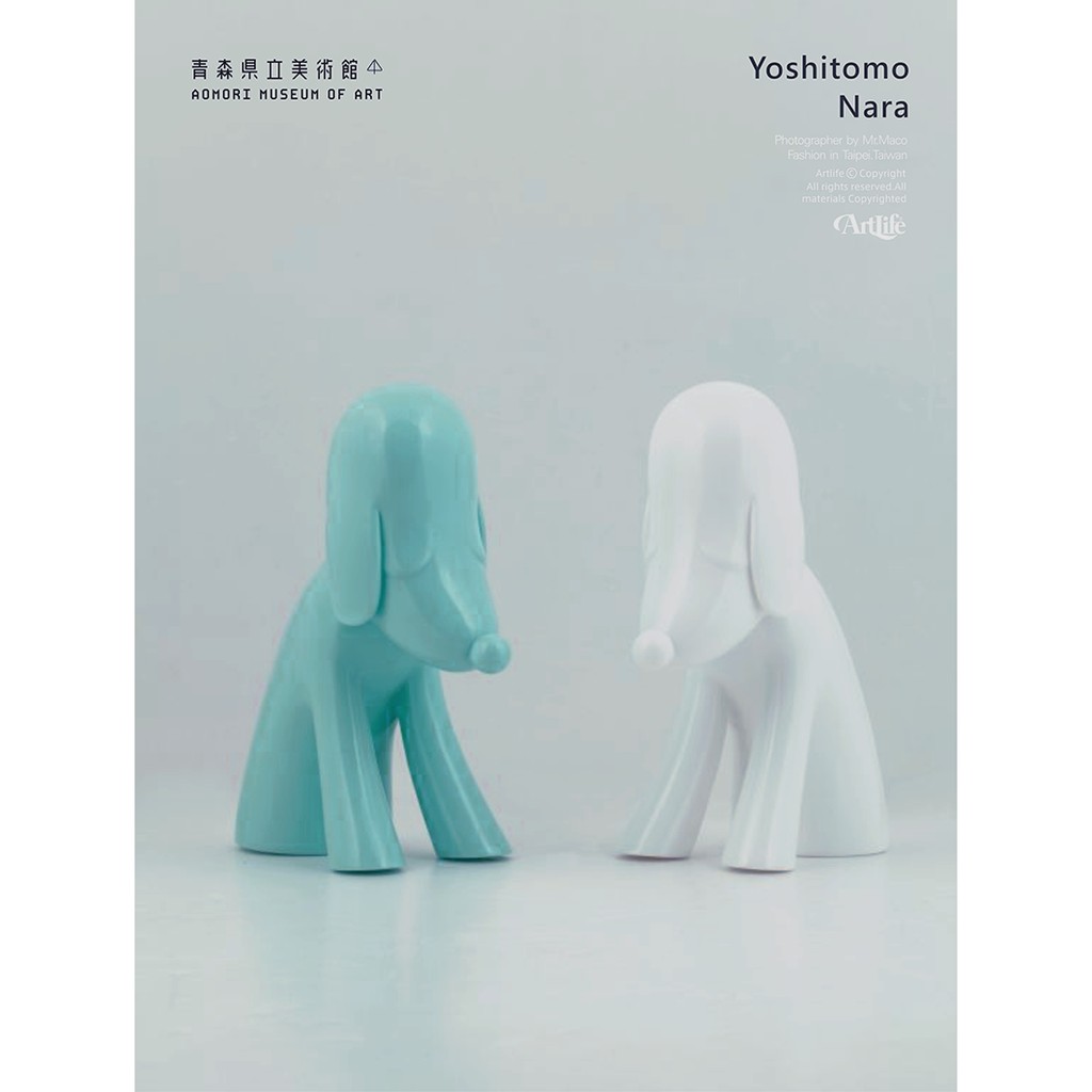 Sale44 奈良美智 あおもり犬 貯金箱 限定特別再生産品 その他 Rspg Spectrum Eu