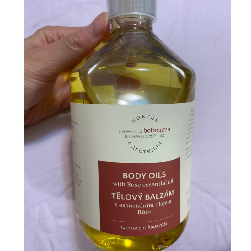 捷克購入 菠丹妮 玫瑰身體油 按摩油 香體凝脂效期至2021年7月