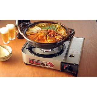 日本原裝 巖谷 Iwatani 4.1kw CB-AH-41防風卡式瓦斯爐