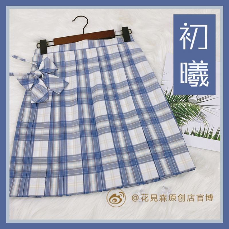 僅尾款jk代購送兔耳領結花見森家原創格裙 蝦皮購物