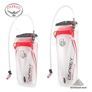 [Osprey] 吸管水袋 Hydraulics LT 水袋