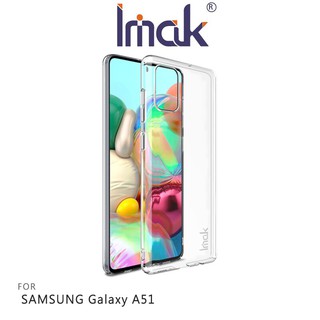 Imak SAMSUNG Galaxy A51 羽翼II水晶殼(Pro版) 透明硬殼 吊飾孔 全包覆