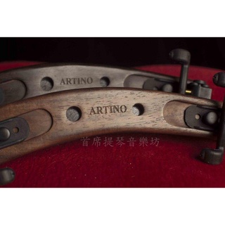 [首席提琴] ARTINO SR-544 專利設計 玫瑰木 小提琴肩墊 3/4 4/4