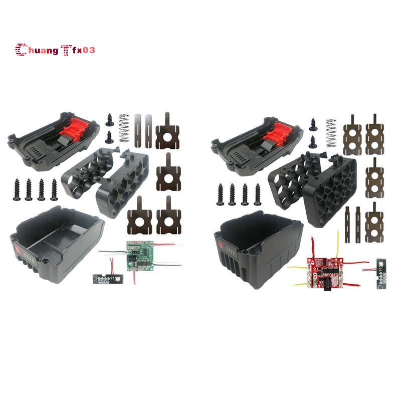 鋰離子電池盒電路板 PCB, 用於 Lomvum Zhipu Hongsong Jingmi No 原裝 Makita