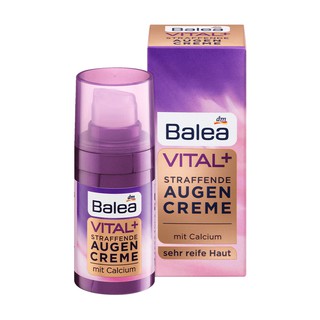 德國 Balea 芭樂雅 舒緩緊緻眼霜 15ml / DM (DM911)