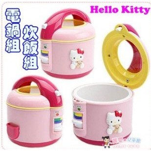 {正版・二手玩具} Hello Kitty 凱蒂貓 玩具電鍋 炊飯 家家酒