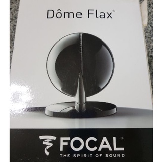 FOCAL 喇叭Dome Flax（單顆）單一顆可以當中置喇叭(現貨1快速出貨 )