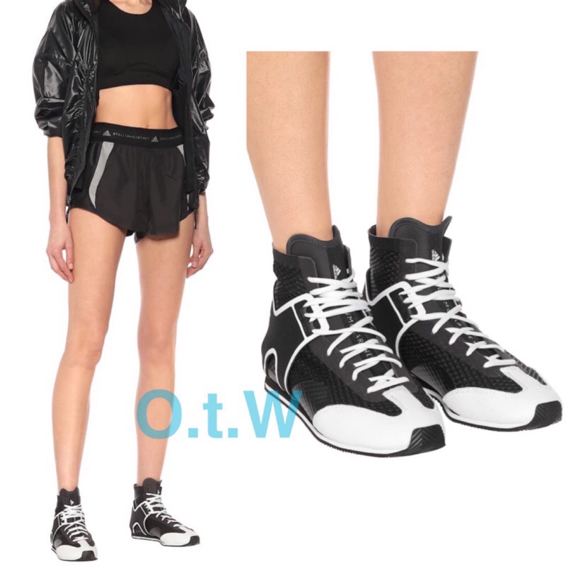 【O.t.W】現貨！adidas by Stella McCartney拳擊靴 拳擊鞋 $8500↘$7499免運
