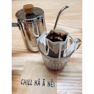｜chill ka a nei手沖濾掛包｜摩卡咖啡10入/盒裝