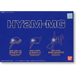 亞納海姆 HY2M LED 發光模組 MG 1/100 GELGOOG 傑爾古格 黑色三連星 ZAKU 薩克 舊薩克 用