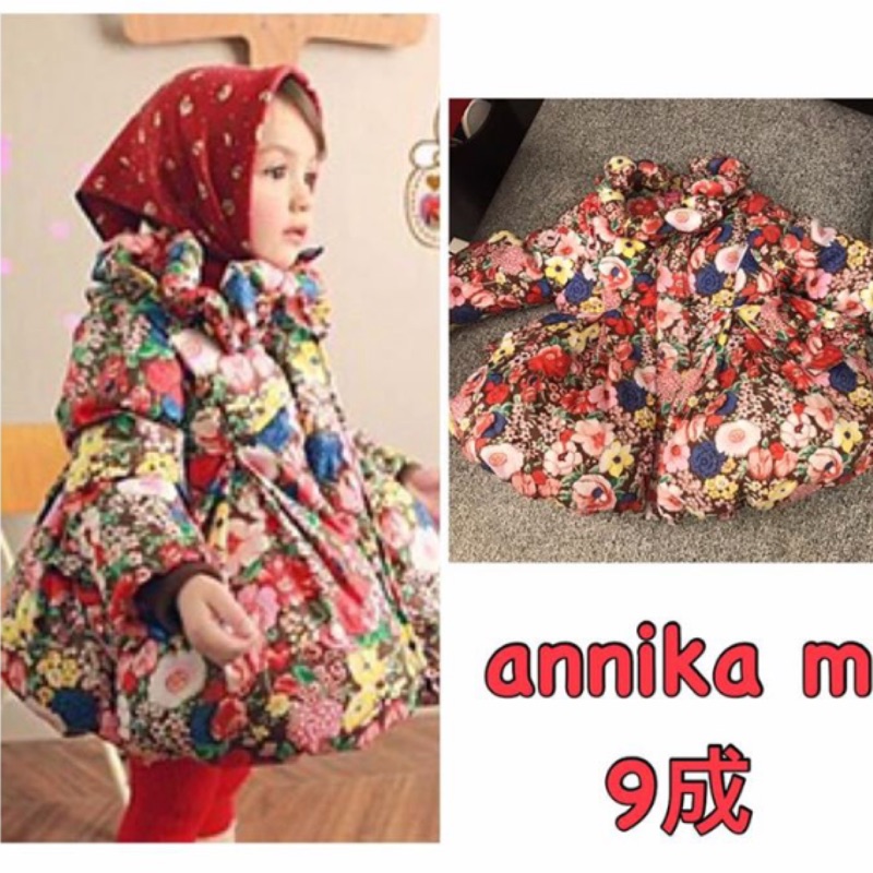 annika外套