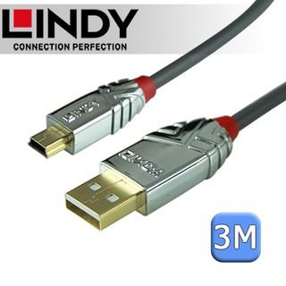 LINDY 林帝 CROMO USB2.0 Type-A/公 to Mini-B/公 傳輸線 3m (36633)