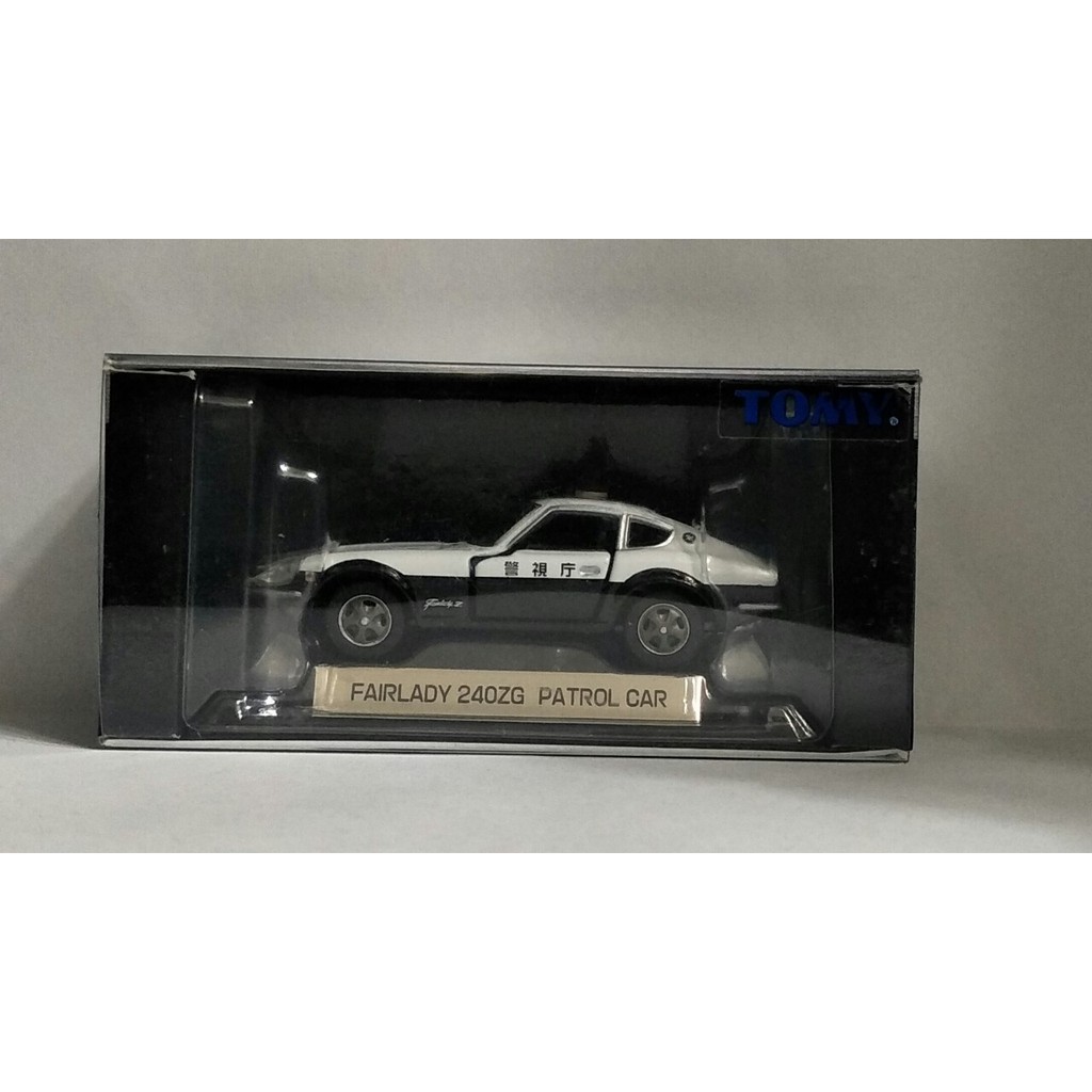 240zg 優惠推薦 21年4月 蝦皮購物台灣