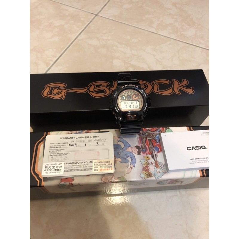 售收藏用！卡西歐！g-shock!限量款 DW-6900SLG-1~七福神～台灣公司貨