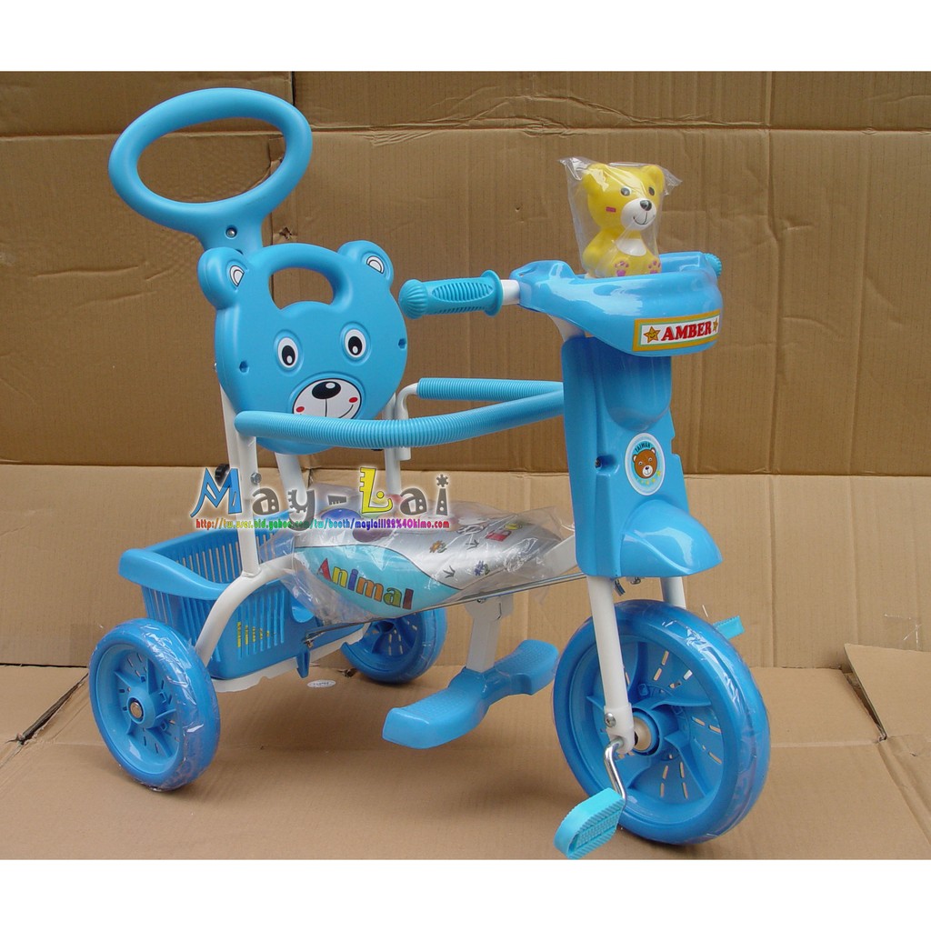 ♡美來♡  台灣製  QQ熊 兒童後控三輪車 可推式三輪車 加大座墊/加大背板  塑膠發泡胎/腳踏板