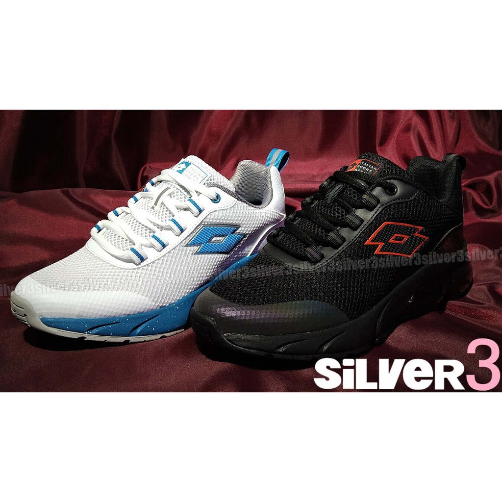 【領券再折】LOTTO AERO POWER II 男款氣墊慢跑鞋 LT1AMR3020黑 3026白藍 氣墊鞋 緩震