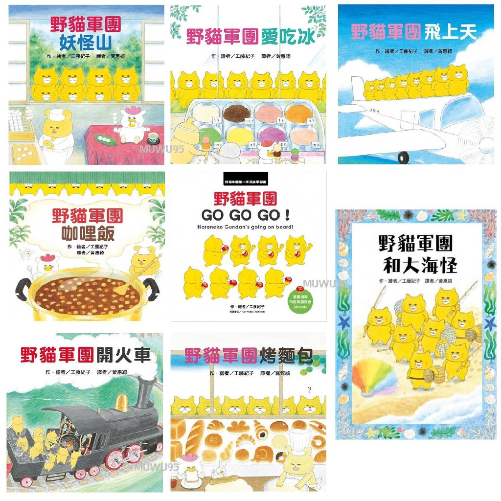 大魔怪 優惠推薦 21年7月 蝦皮購物台灣