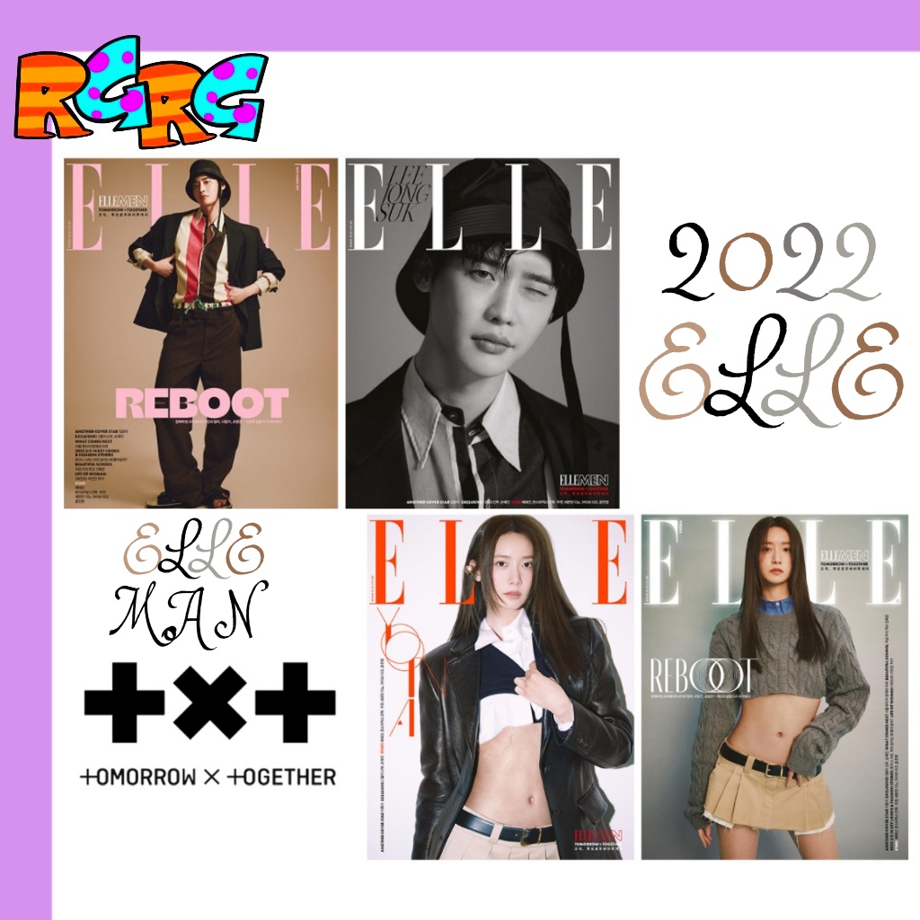 Elle 韓國雜誌elle 22 03 封面 李鍾碩 允兒 Txt Monsta X 蝦皮購物