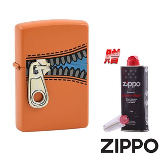 ZIPPO 立體拉鍊設計(橘色)防風打火機 ZA-5-65B 優惠出清 好禮超值送