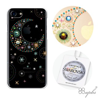 apbs iPhone SE 3 / SE 2 / 8 / 7 4.7吋施華洛世奇彩鑽手機殼-星月透明