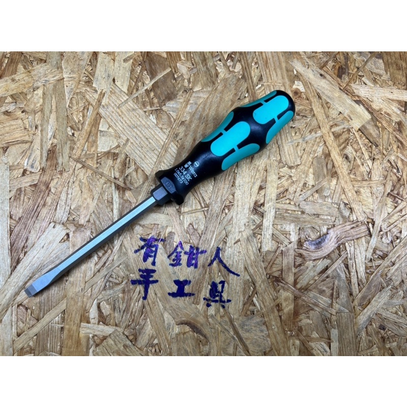 有鉗人工具 德國WERA 334 1.0x5.5x100mm鍍鈦銀防滑牙 怪牙加強型一字螺絲起子（有現貨24小時內出貨）